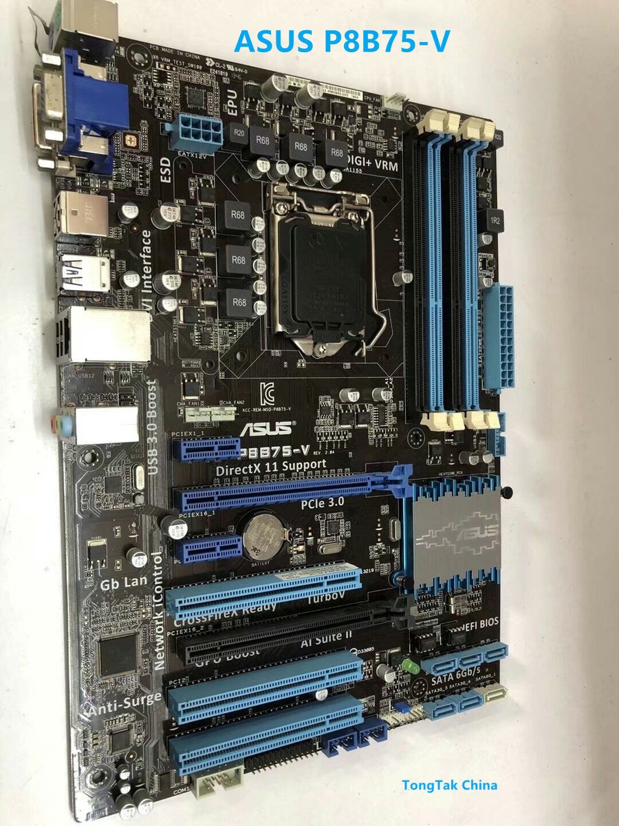 ASUS Desktop Motherboard P8B75-V Gaming ATX CPU i7/i5/i3 Intel B75