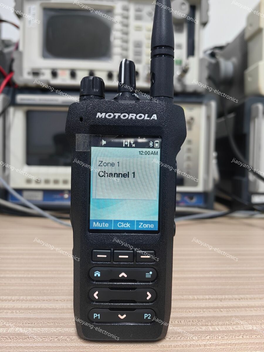 Motorola APX N50 H25UCF9PW6AN 7/800MHz ADP AES DES(No Motorola APX N50 H25UCF9PW6AN 7/800MHz ADP AES DES(No