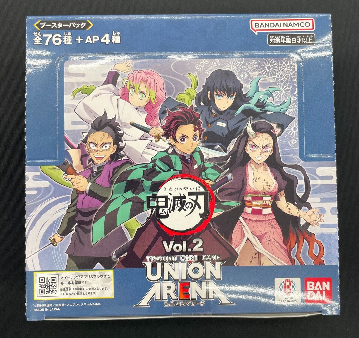 Demon slayer Vol.2 Booster Box UNION ARENA 2024 via FedEx | eBay Demon slayer Vol.2 Booster Box UNION ARENA 2024 via FedEx | eBay