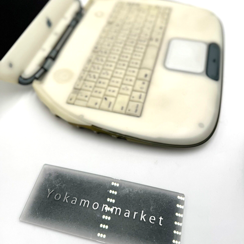 Apple iBook M6411 G3 Clamshell Vintage 192MB 10GB OS 9.1 AC100V Junk In Stock - Picture 13 of 14
