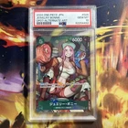 PSA10 ONE PIECE Card TCG Japanese Jewelry Bonnie  OP07-026
