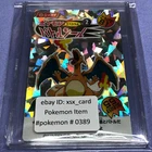 Pokemon Card - Nissui Battle Seal Sticker - Nintendo - No.2 Charizard - #0389