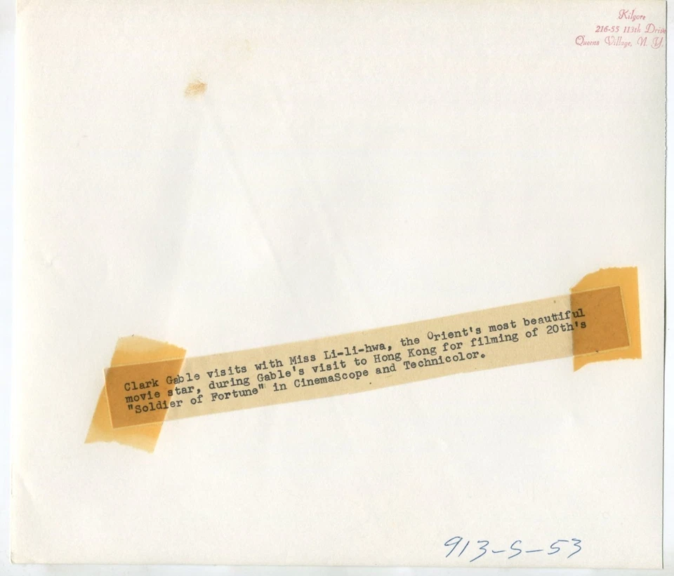 Glamorous Hong Kong 1954 Clark Gable & Li Li Hua 李麗華 Taiwanese China Doll J5321 - Image 2 of 2