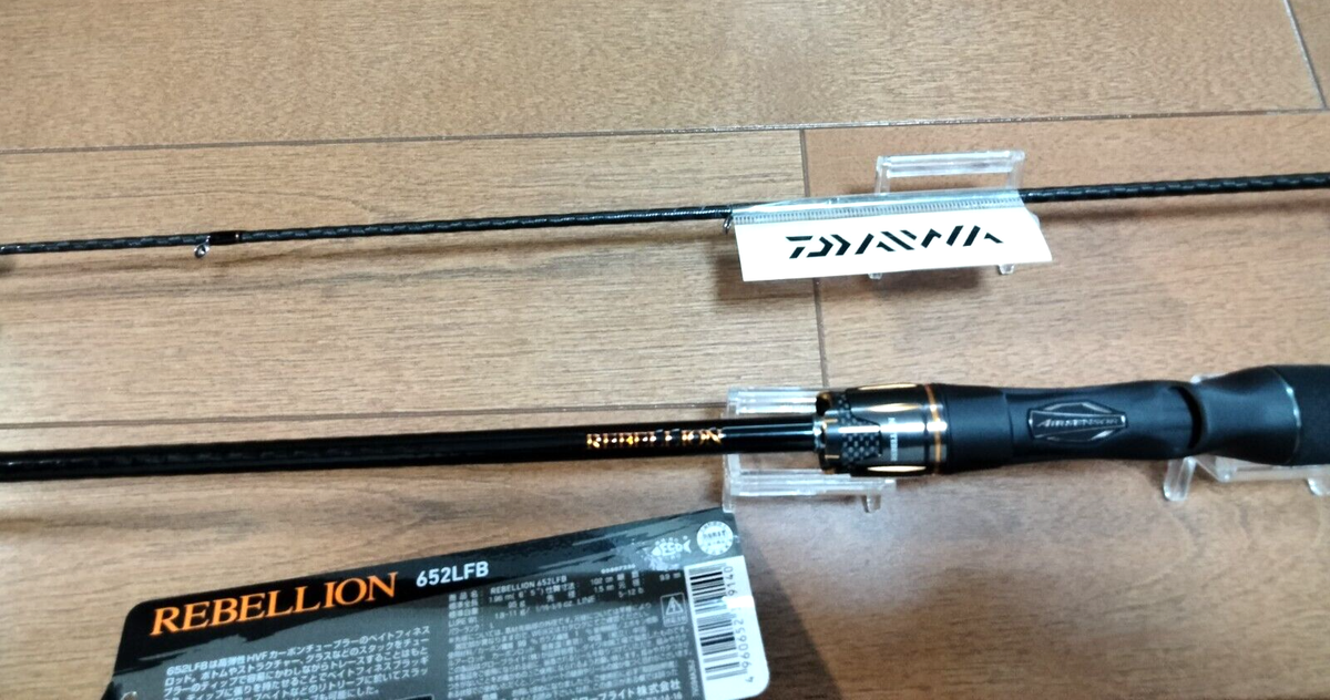 DAIWA REBELLION 652 LFB Baitcasting Rod for Bass Bait DAIWA REBELLION 652 LFB Baitcasting Rod for Bass Bait