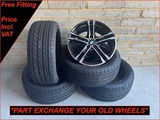 BMW 18" 1 Series F40 2 Series Gran Coupe F44 Genuine 819M Wheels & New Tyres