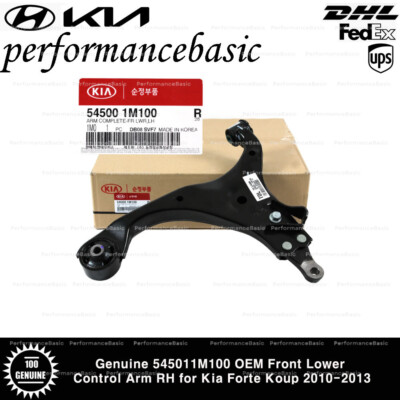 Genuine 545011M100 OEM Front Lower Control Arm RH for Kia Forte Koup 2010-2013