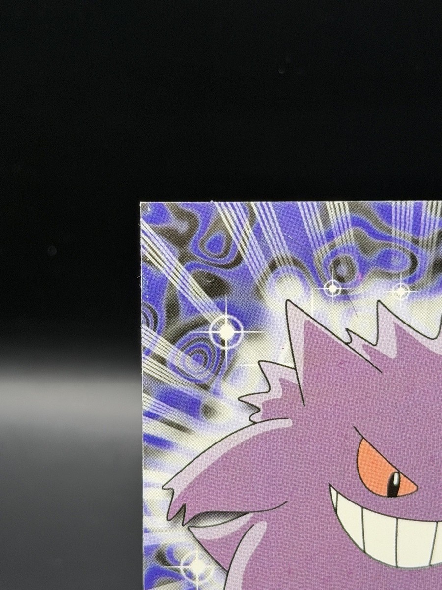 2000 Topps TV Animation Series 2 Blue Logo Non-Holo Gengar #94 | eBay