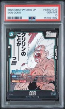 Son Goku SB02-038 Prices | Dragon Ball Fusion World Manga Booster