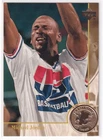 MICHAEL JORDAN 1994 UPPER DECK USA ALL TIME INSERT CARD #85 RARE WOW
