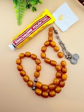 Old Collectible Misky Amber Islmaic Rosary 33 Beads  سبحة مسباح مسكيي قديم N798