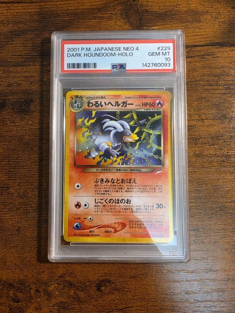 2001 POKEMON JAPANESE NEO 4 #229 DARK HOUNDOOM-HOLO PSA 10 *SWIRL*