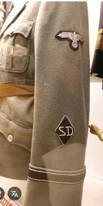 WW2 German Cuff Title GENUINE S S WWII SD Blank Uniform Cuff Title RARE GERMANY