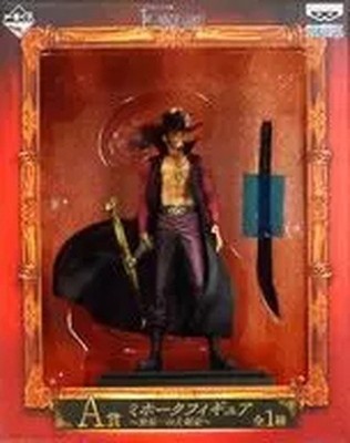 Mihawk World Greatest Swordsman One Piece Great Gallery A Prize Figur JAPAN