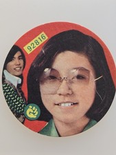 Japanese Two Women Wearing Glasses Portrait Round Menko Card Vintage