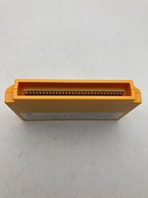 Good condition Chiyonofuji's large ginkgo Famicom software