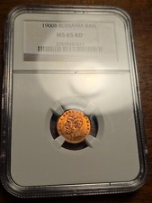 Romania Kingdom Carol I 1 Ban 1900-B Bucharest Mint NGC MS65RD Red Gem PQ Coin