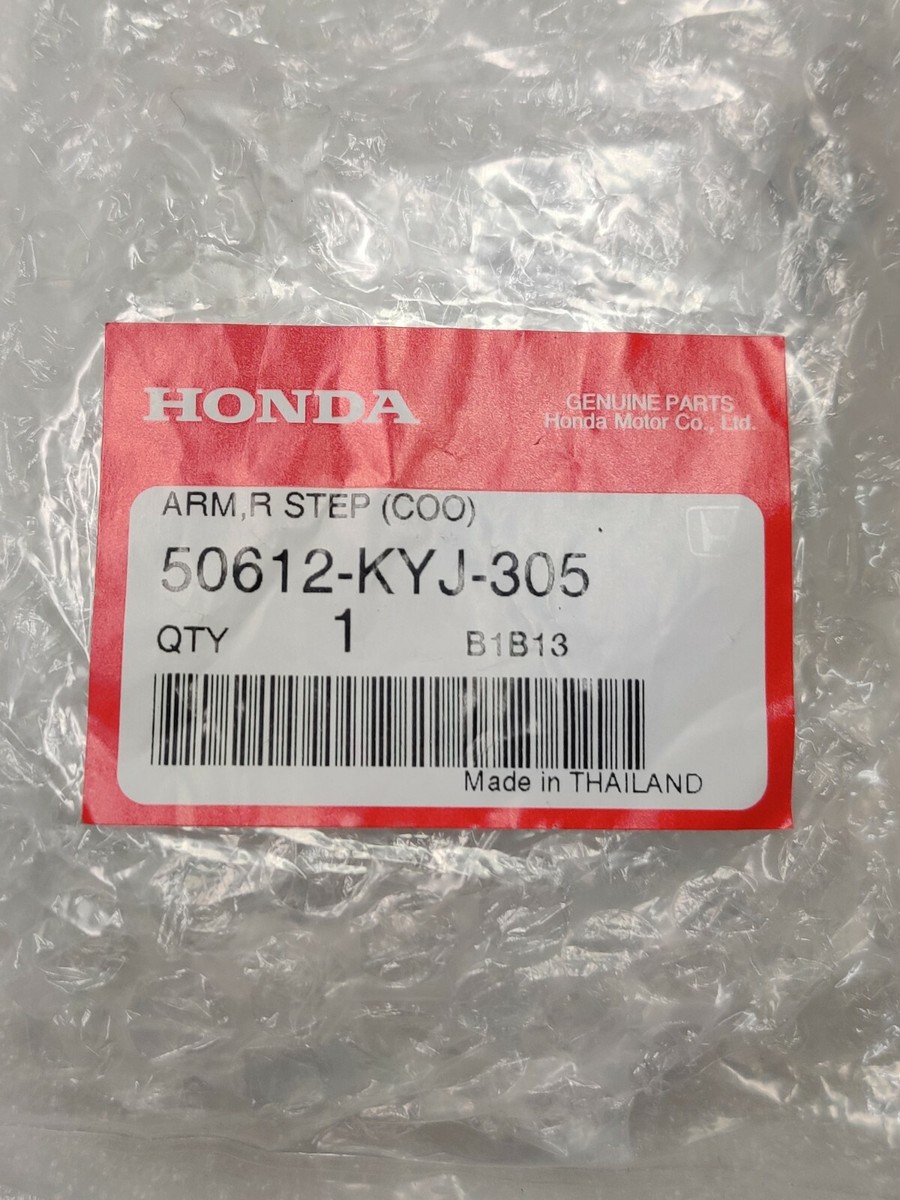 Honda CBR 300R CBR500R Right Front Step Foot Peg 50612-KYJ