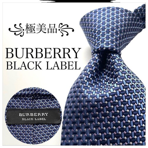 BURBERRY Accessories (Other) BrownxBeigexOrange(Patterned