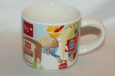 NEW! 85 C Degrees Bakery Cafe Large 14 oz Collector Coffee Tea Mug Cup 2023  | eBay