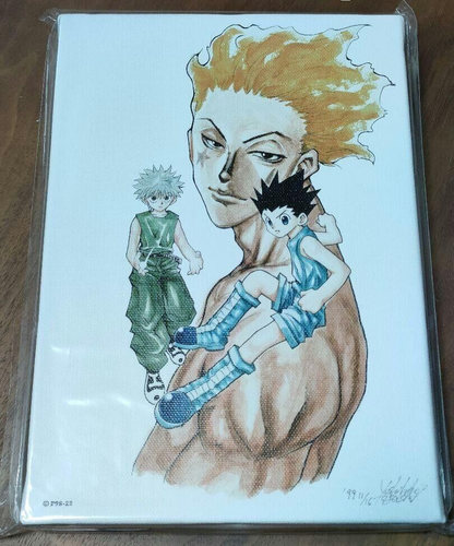 Hunter x Hunter - Lot Leolio & Gon - Exhibition Yoshiro Togashi