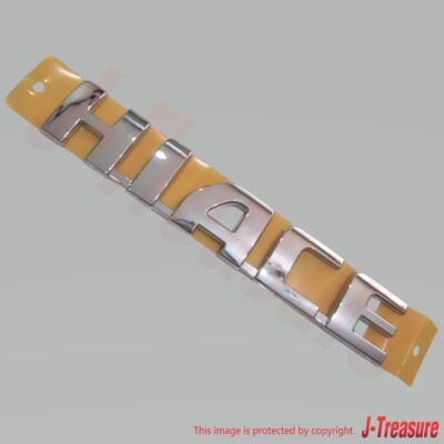 TOYOTA HIACE KDH200 TRH200 Genuine Back Door Name Plate 75441