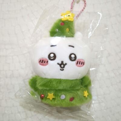Official Chiikawa Happy Holiday Christmas 2023 Mascot Plush
