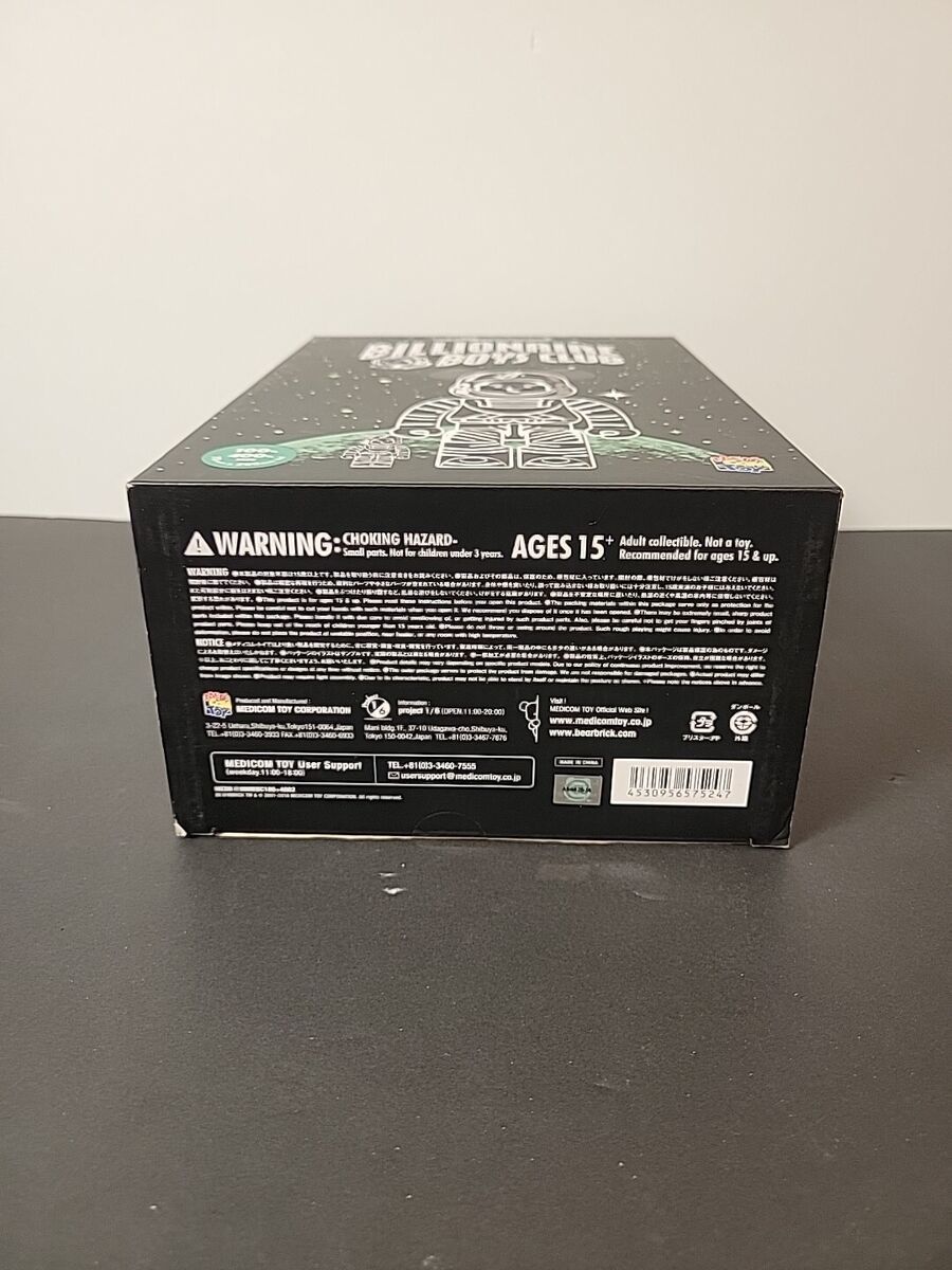 BEARBRICK BILLIONAIRE BOYS CLUB ASTRONAUT BLACK 100%&400 BEARBRICK BILLIONAIRE BOYS CLUB ASTRONAUT BLACK 100%&400