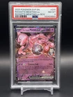 2025 POKEMON SVP EN-SV BLACK STAR PROMO #205 TEAM ROCKET'S MEWTWO EX PSA 8