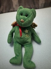 Ty Beanie Baby “Gift” Stuffed 8.5” Bear Plush Christmas Joy 2003 & Tag Protector