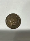 1865 Indian Head Cent Plain 5 H2