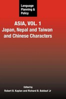 Robert B Kaplan (U. A.) | Language Planning And Policy In Asia, Vol.1 | Buch