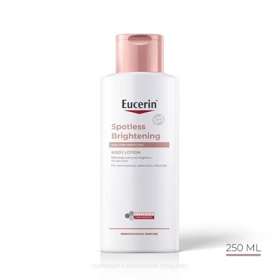 Eucerin Spotless Brightening Body Lotion SPF 7 250ml Dullness