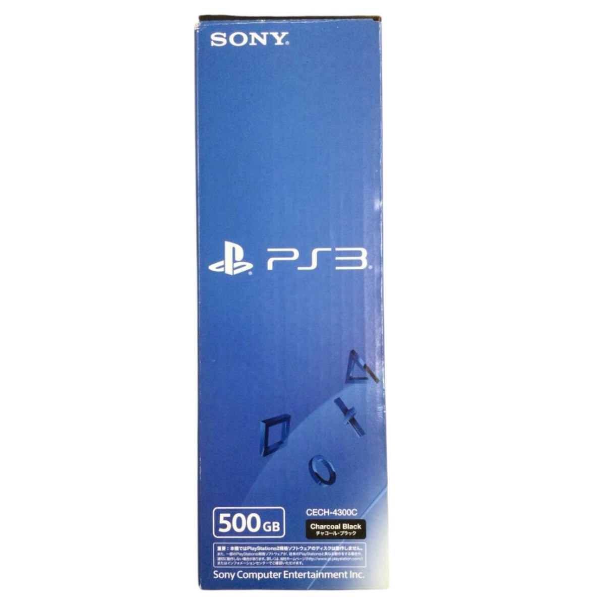 Sony PlayStation 3 500GB Charcoal Black Console System for sale