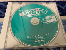 DC trial version software Power Smash 2 trial version SEGA Dreamcast Power