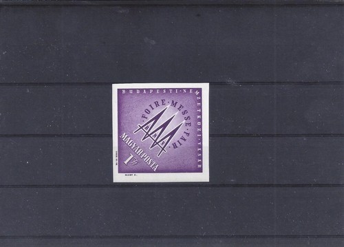 HUNGARY 1963 MNH IMPERFORATED STAMP