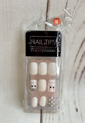 NEW Kitty Cat White Gray Glossy Press Glue On Nails Shiny Short Med Cute Dot