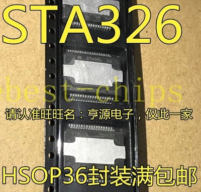 1PCS  STA326 PACKAGE:SSOP-36,2.1 HIGH EFFICIENCY DIGITAL AUDIO SYSTEM   *uq