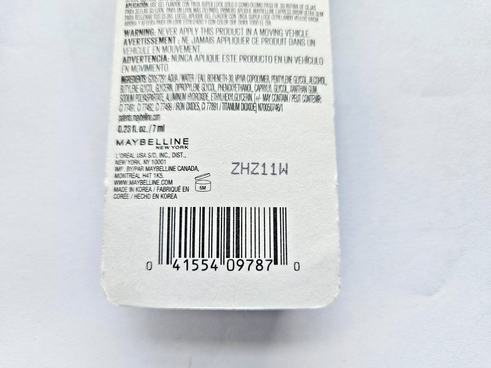 4 PACK Maybelline Super Lock Brow Glue Gel, Tinted TAUPE 253 (Blonde) NEW Sealed