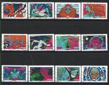 timbres autoadhésifs oblitérés france 2026
