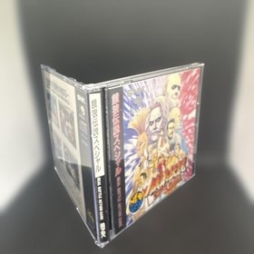 Fatal Fury Special Garou Densetsu Special Neo Geo CD NTSC-J Japan SNK