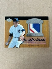 2005 Upper Deck Hall of Fame Essential Phil Niekro #HFS-PN2 Silver /10