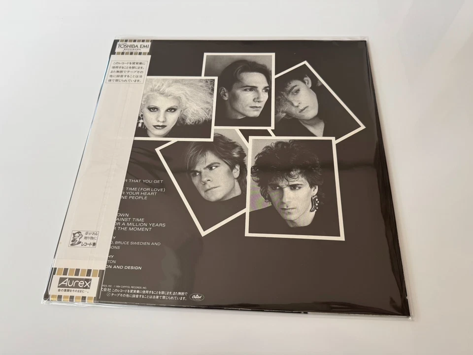 [LP] Missing Persons - Rhyme & Reason w/OBI Promo WL ECS-81636 Japan vinyl - Image 2 of 3