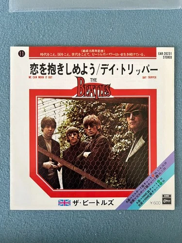 The Beatles We Can Work It Out / Day Tripper EAR-20231 Japan Single Picture Slee