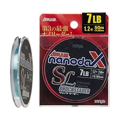 Sanyo Nylon Shock Leader Applaud Nanodax Leader Nanodax 50M #4 20Lb Aqua Clear_