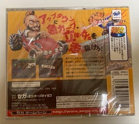 🎮 SEGA Saturn Power Drift &ndash; Japanese Version | Brand New & Factory Sealed