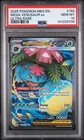 2025 POKEMON MEG EN-MEGA EVOLUTION ULTRA RARE #155 MEGA VENUSAUR EX PSA 10