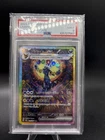 2024 Pokemon Scarlet and Violet Terastal Festival Ex Japanese Umbreon PSA 9