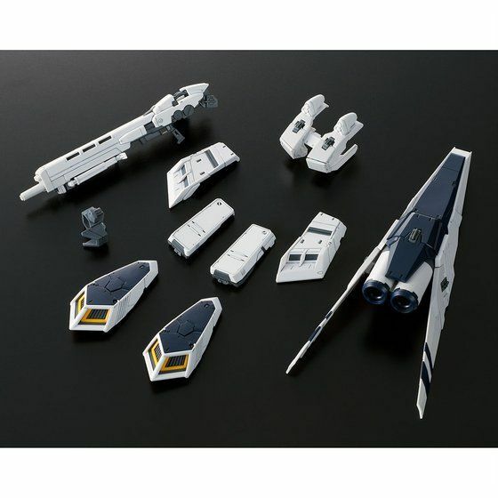 ロボット RG HWS EXPANSION SET for V GUNDAM RG 1/144 Scale HWS Expansion Set for vGundam Premium Bandai