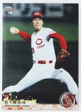 SHINJI SASAOKA (BASEBALL) - BBM sports Trading Card 