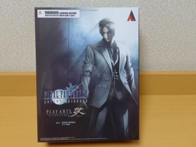 Final Fantasy VII Remake - PLAY ARTS Kai Rufus Shinra - Big in Japan